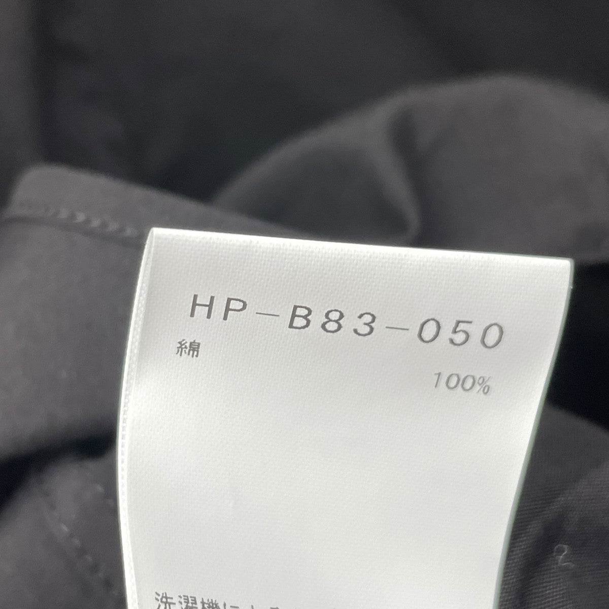 YOHJI YAMAMOTO シャツHP-B83-050 古着・中古-6枚目のアイテム画像