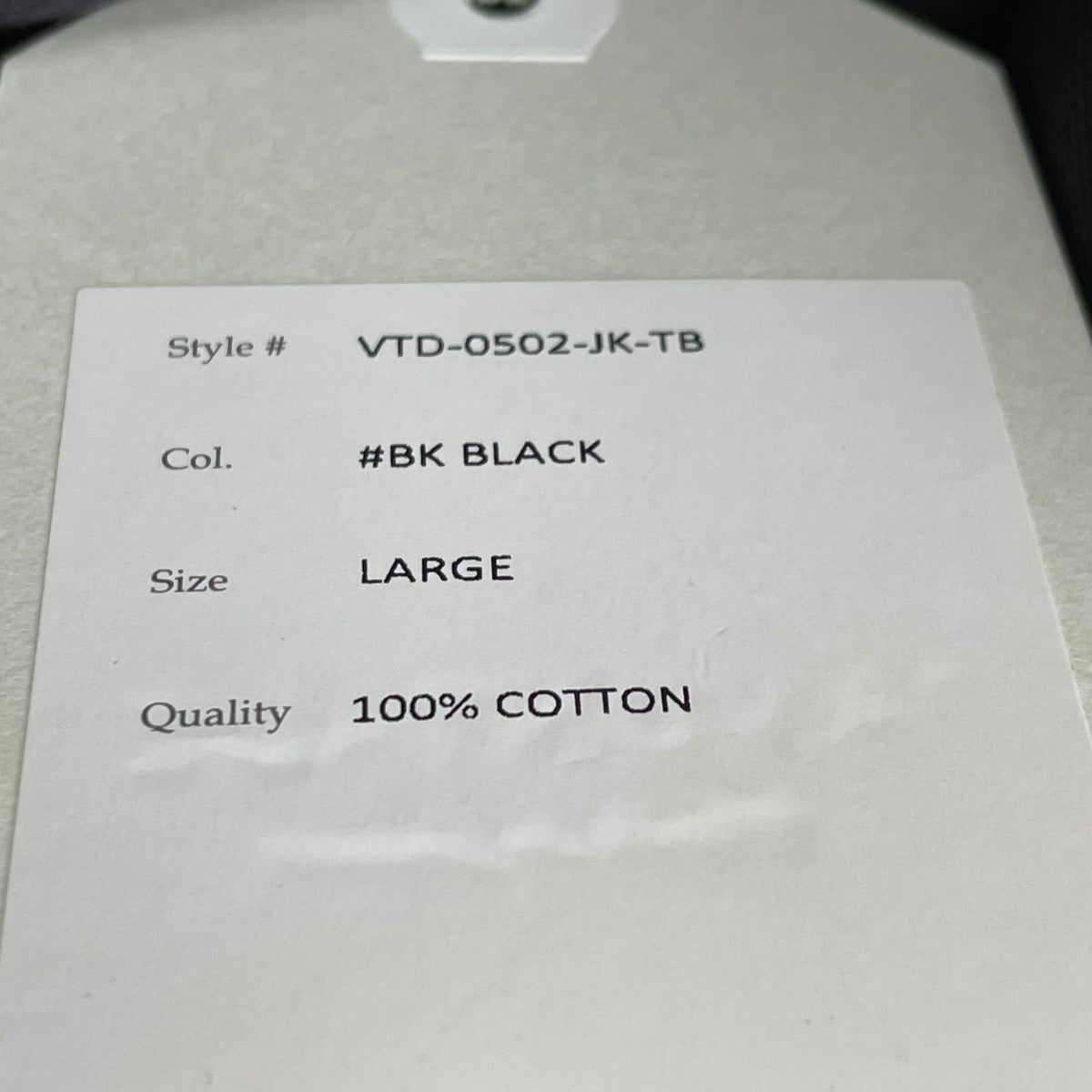 A vontade Tigers Brothers別注 VTD-0502-JK-TB Stand Collar Coverallジャケット 古着・中古-6枚目のアイテム画像