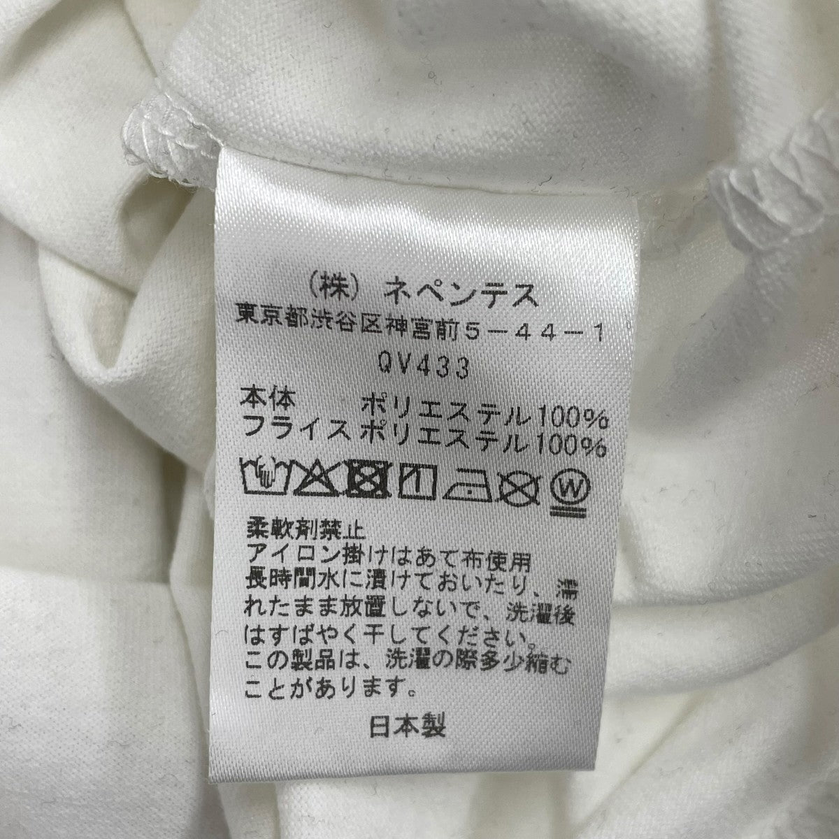Needles ×Kae Tanaka S／S Crew Neck TeeTシャツQV433 古着・中古-6枚目のアイテム画像