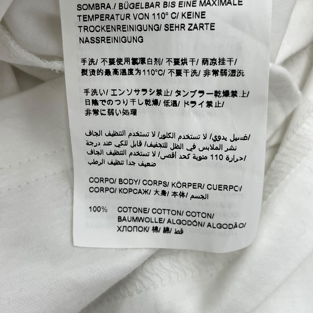TATRAS MIBEILOモックネックカットソーMTAT25S8275-M 古着・中古-6枚目のアイテム画像