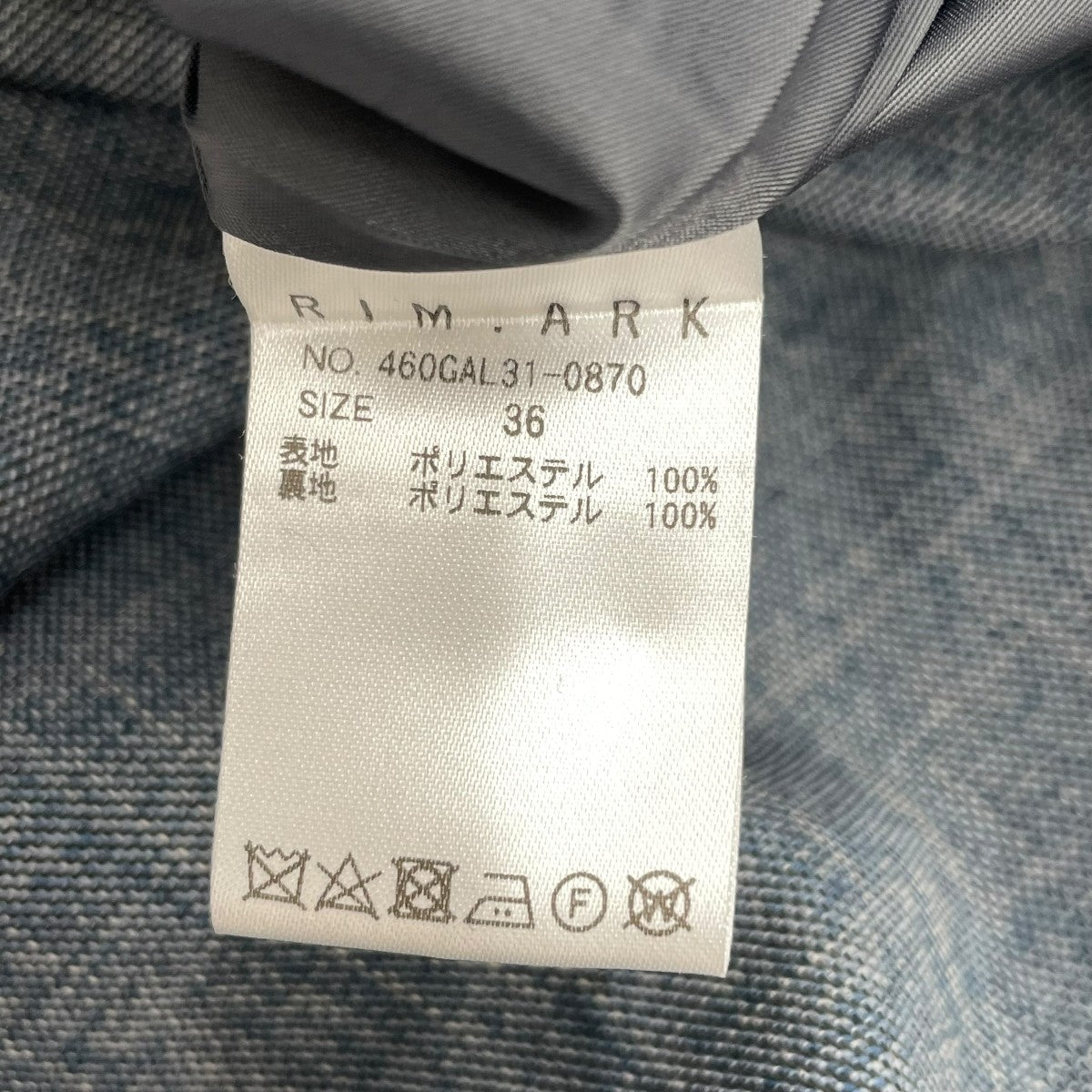 Round hem long SKスカート460GAL31-0870