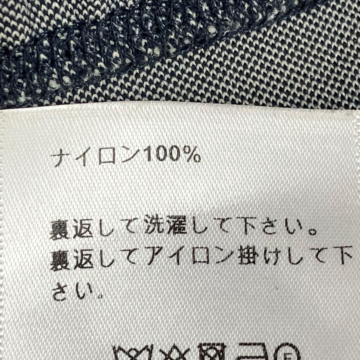 オブリークワンピース143R04A4040