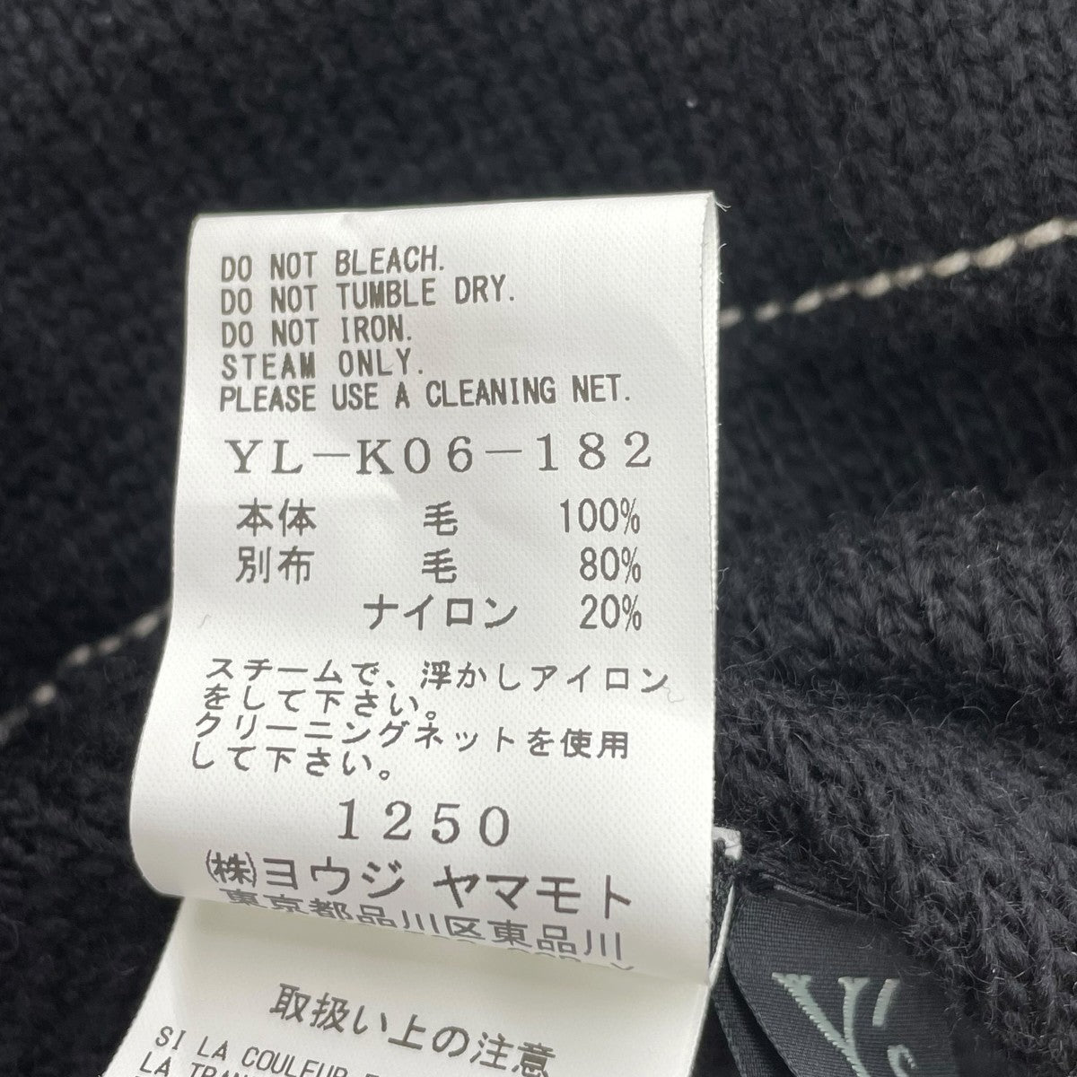 25AWパッチワークデザインニットYL-K06-182