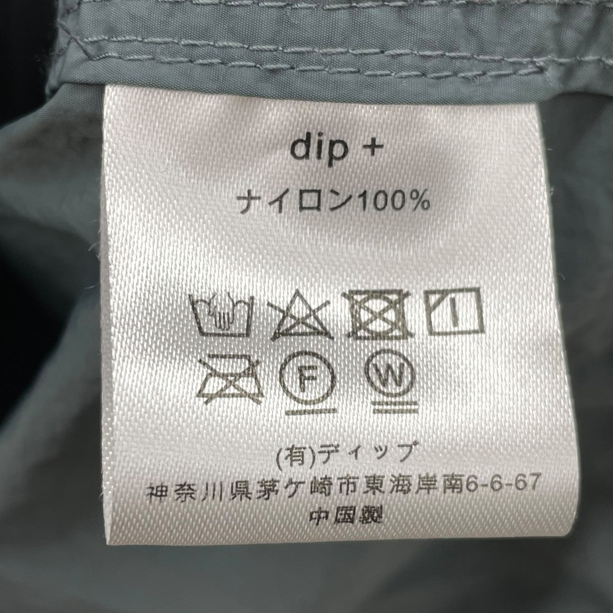 army pocket liner jacketナイロンジャケット