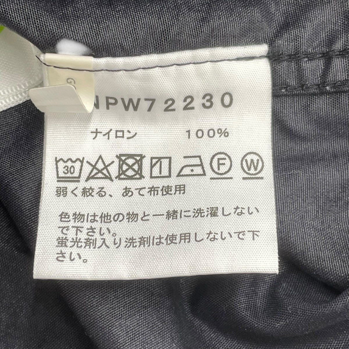 マウンテンパーカーNPW72230