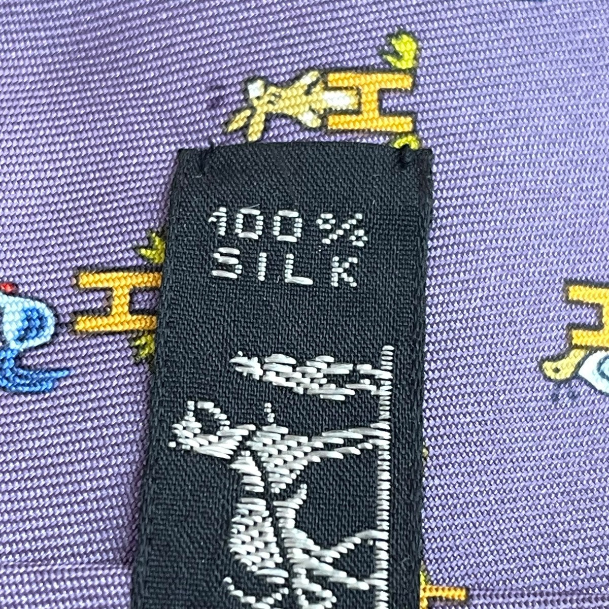 HERMES ネクタイ 古着・中古-4枚目のアイテム画像