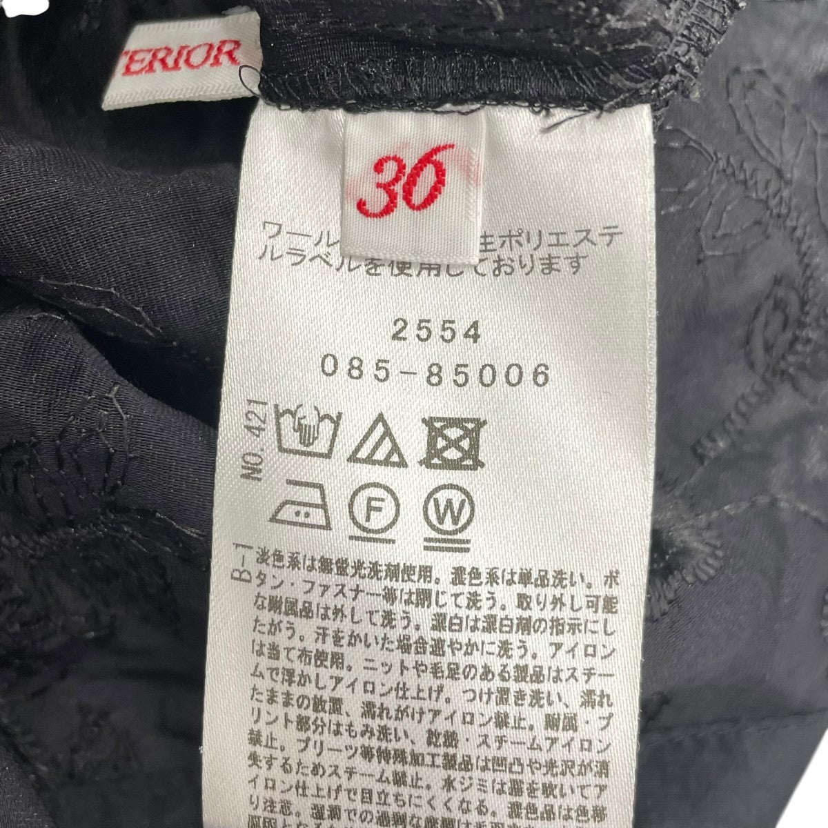 ウォッシャブルフラワーエンブロイダリーボリュームブラウス085-85006
