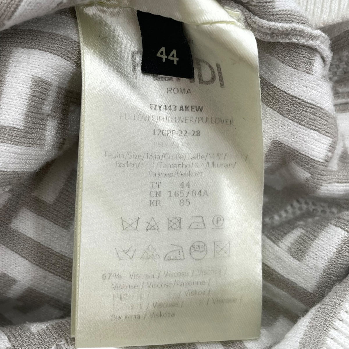 半袖ニットFZY443