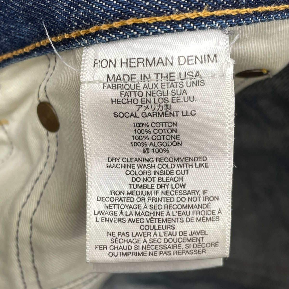 Ron Herman denim デニムパンツ5220600391836 古着・中古-9枚目のアイテム画像