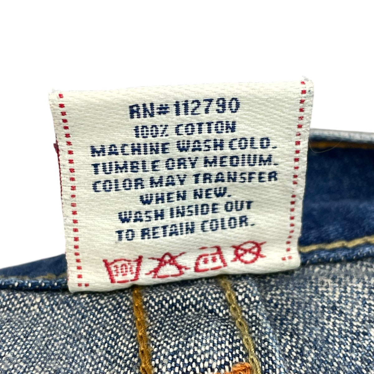 TRUE RELIGION デニムパンツ 古着・中古-9枚目のアイテム画像