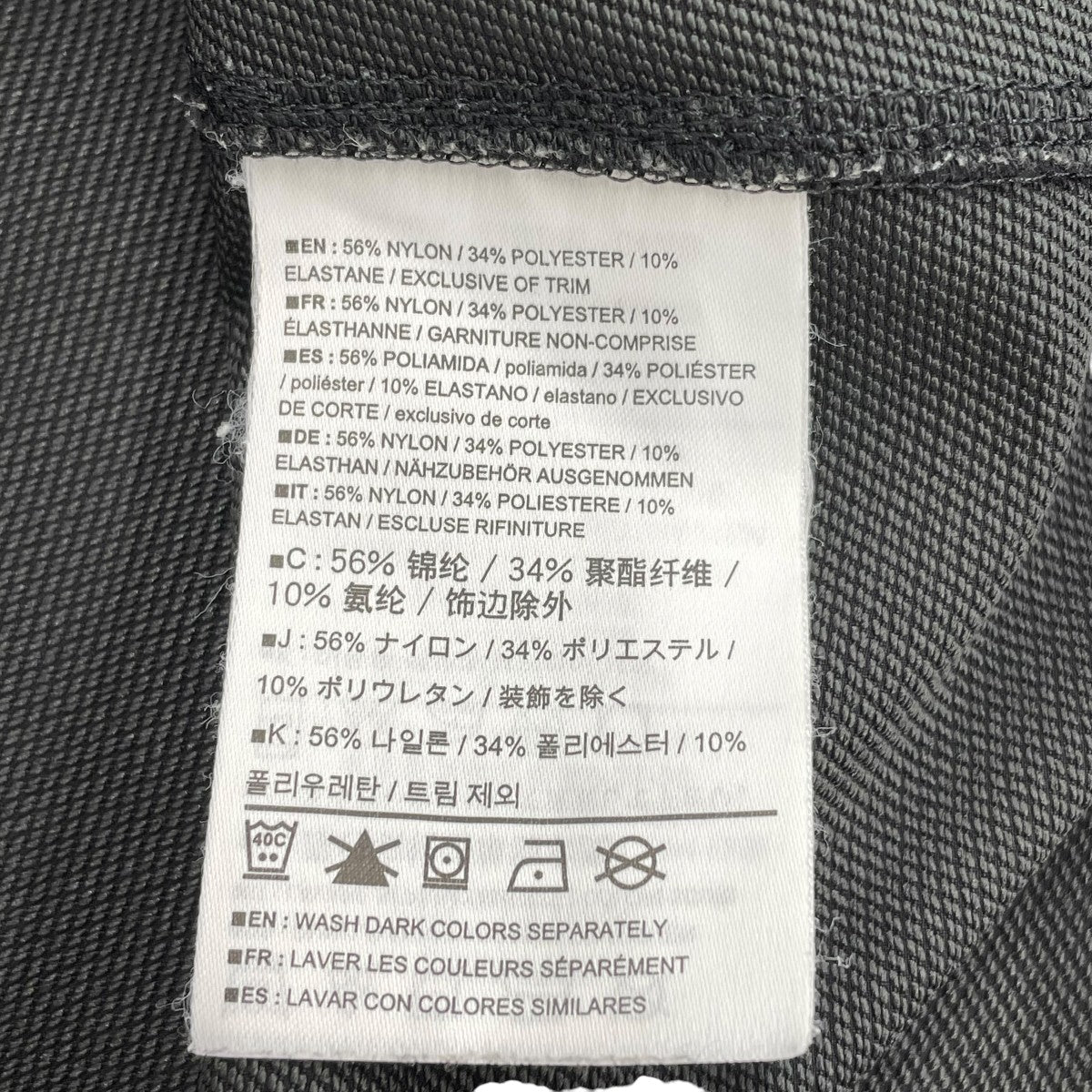 ARC’TERYX GAMMA LT HOODYジャケット17307-119140 古着・中古-6枚目のアイテム画像