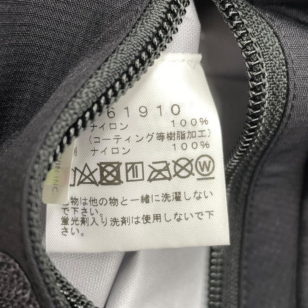 THE NORTH FACE マウンテンパーカーNP61910 古着・中古-8枚目のアイテム画像