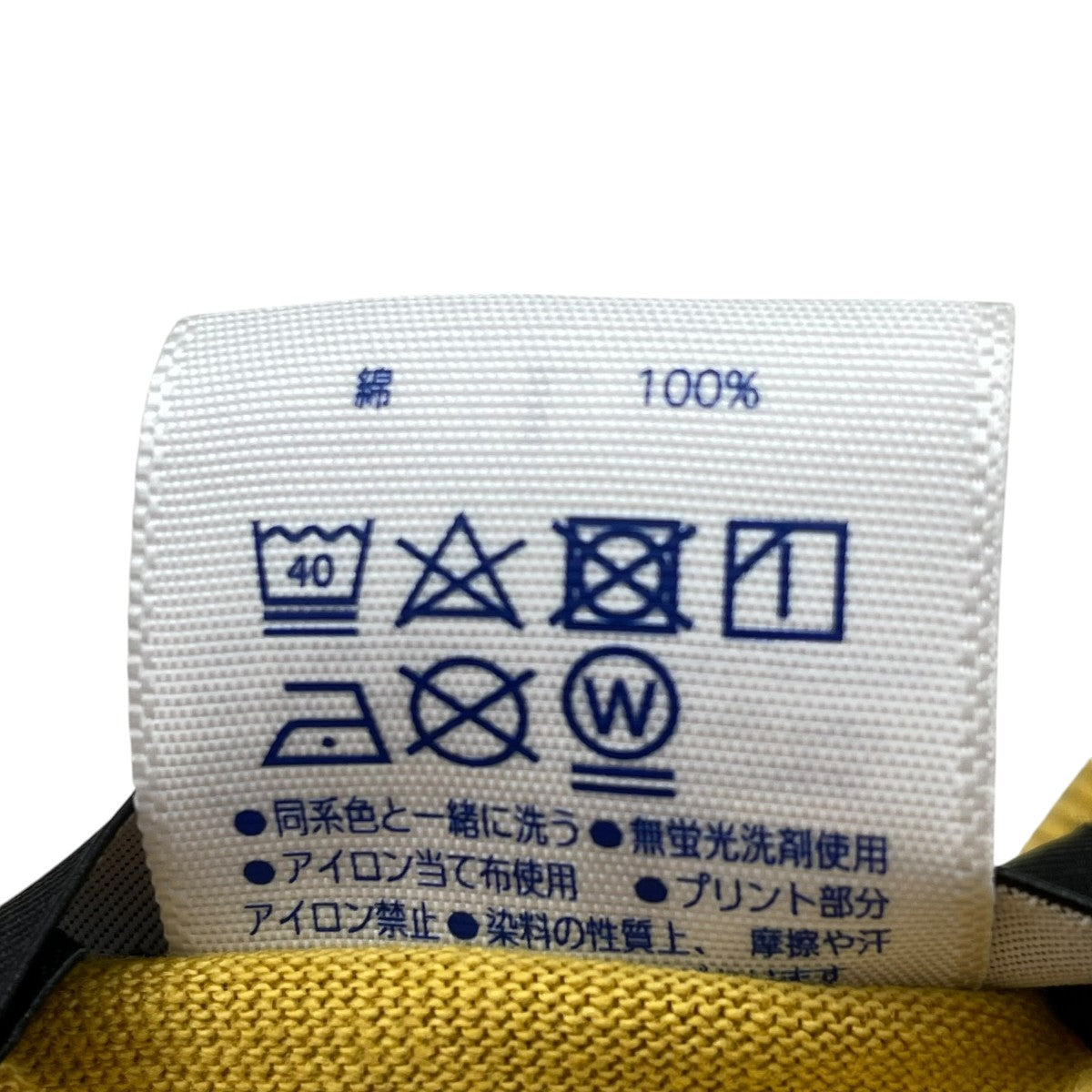 長袖カットソー