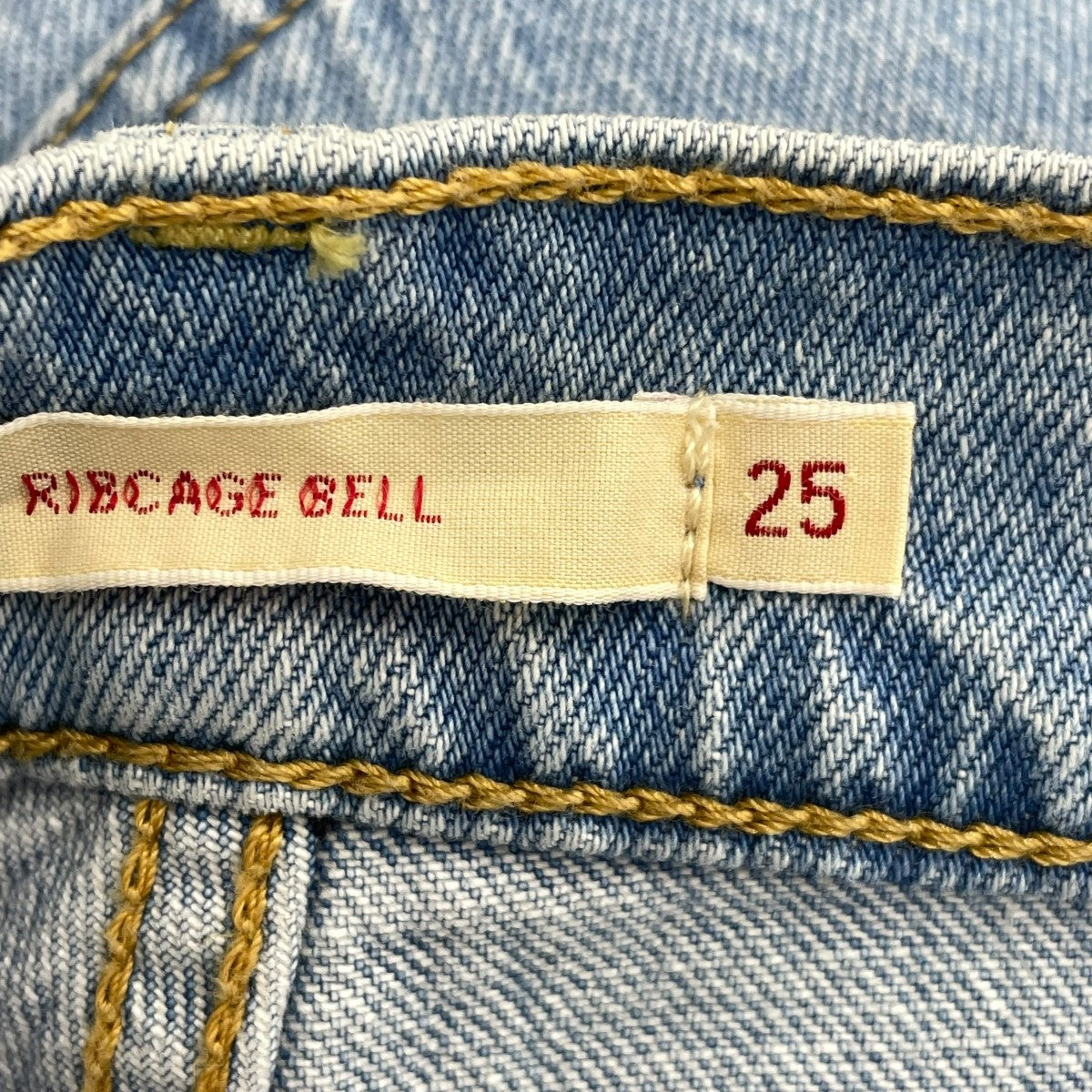 LEVI’S デニムパンツA7503-0100 古着・中古-6枚目のアイテム画像