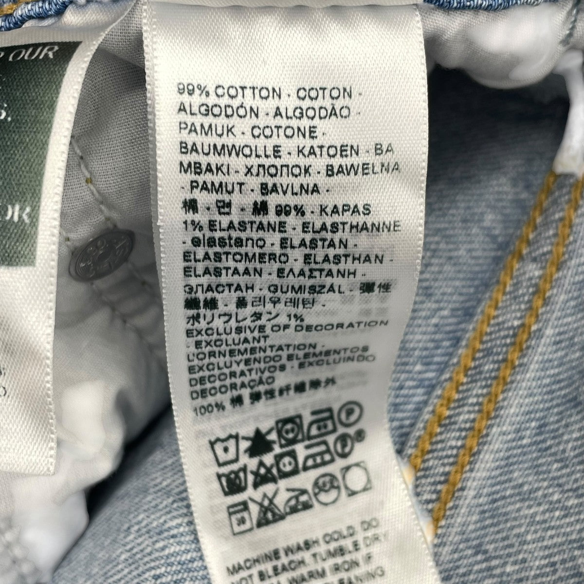 LEVI’S デニムパンツA7503-0100 古着・中古-8枚目のアイテム画像