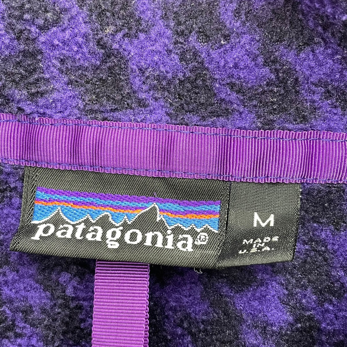 Patagonia 90sフリースジャケット25200 古着・中古-5枚目のアイテム画像