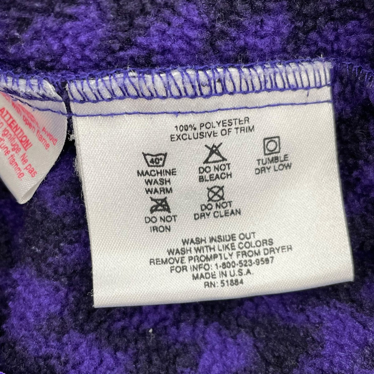 Patagonia 90sフリースジャケット25200 古着・中古-6枚目のアイテム画像