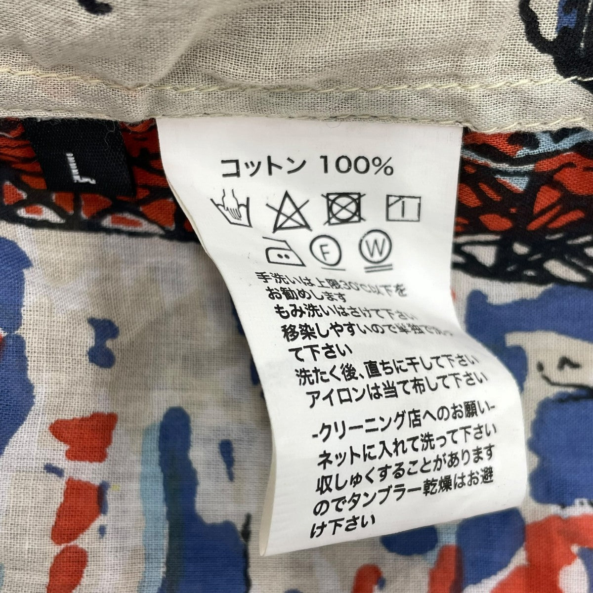 半袖シャツ
