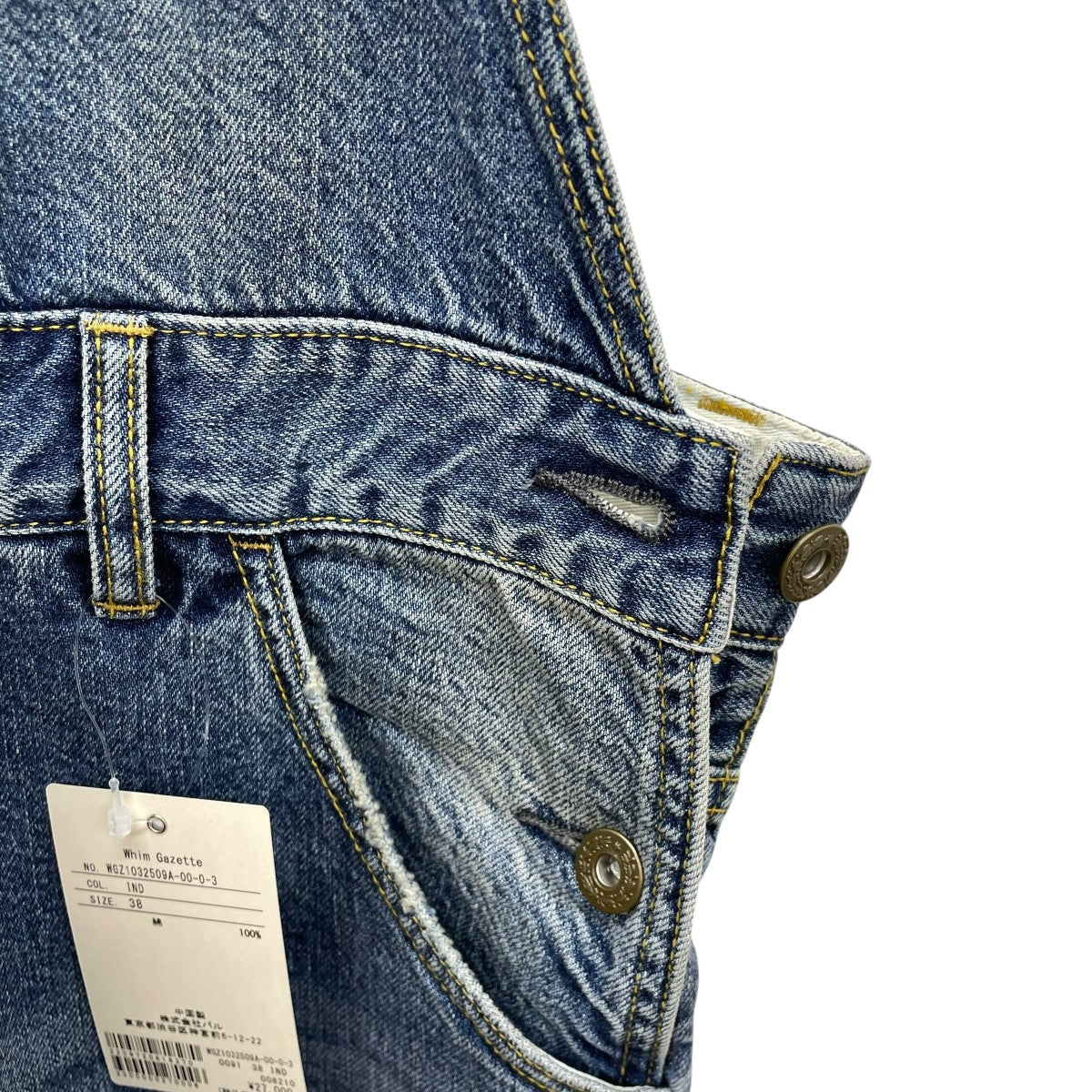 DENIM ALL IN ONE2サロペットWGZ1032509A-00-0-3