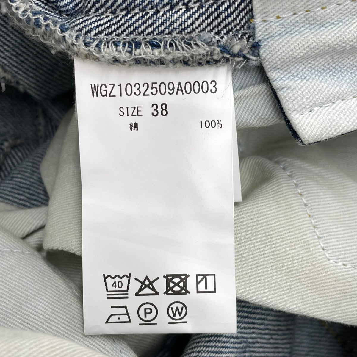 DENIM ALL IN ONE2サロペットWGZ1032509A-00-0-3