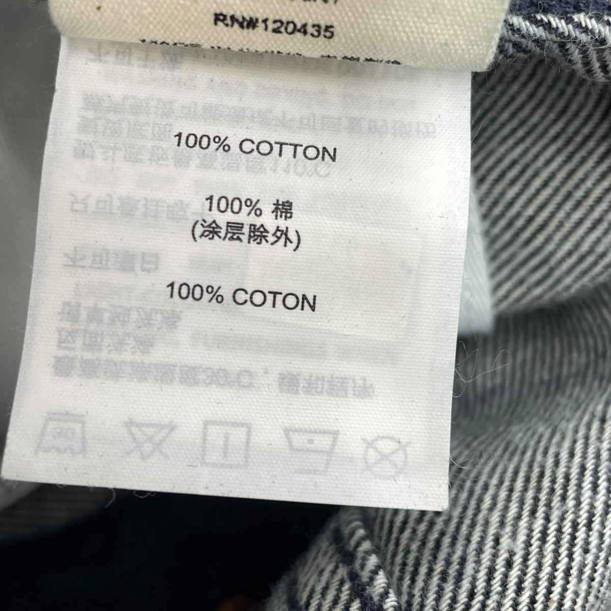 EVISU デニムジャケット 古着・中古-6枚目のアイテム画像