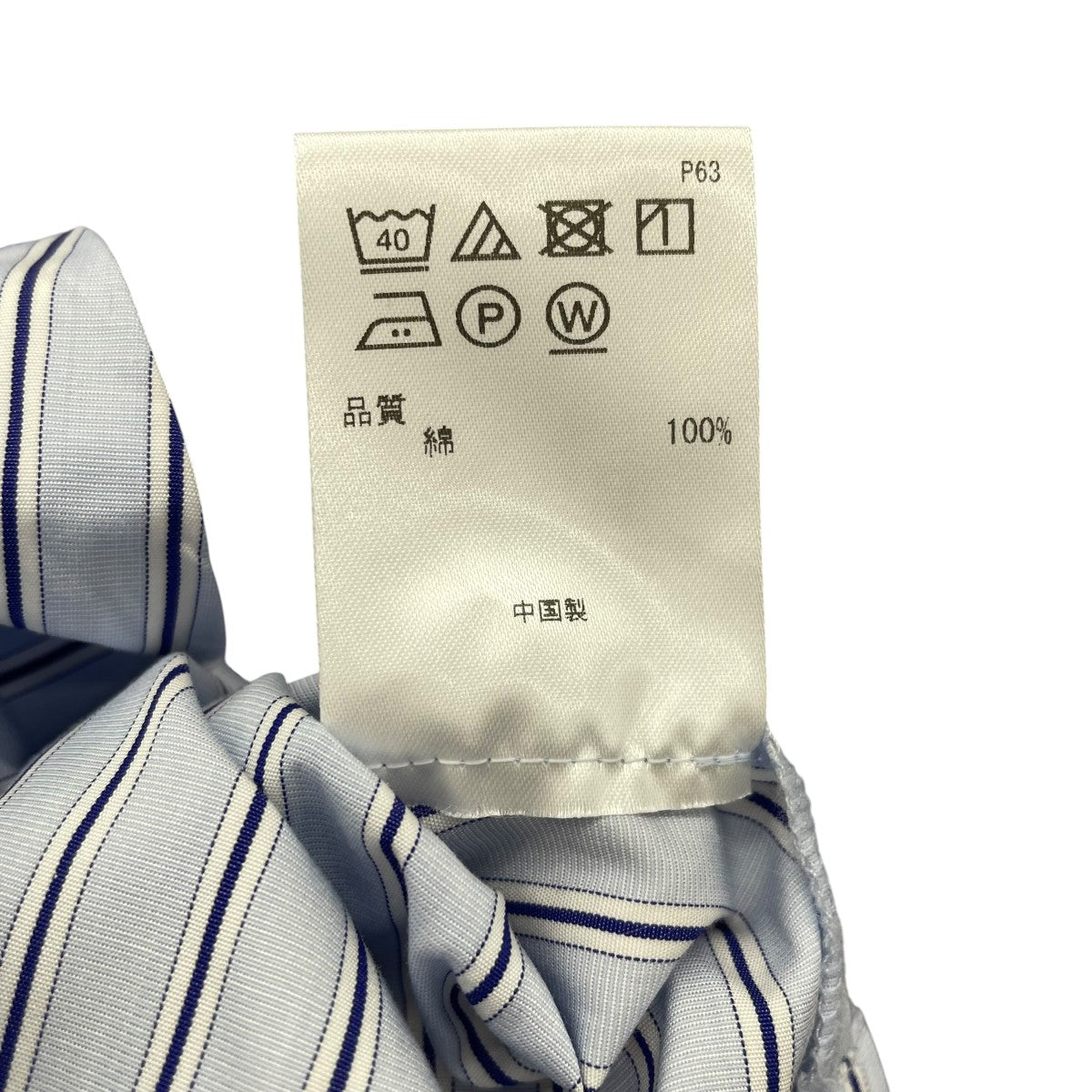 長袖シャツ