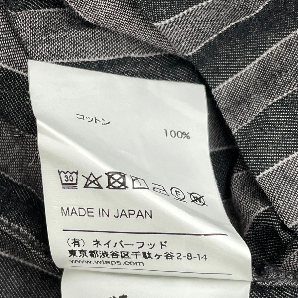 ストライプシャツ181GWDT-SHM03