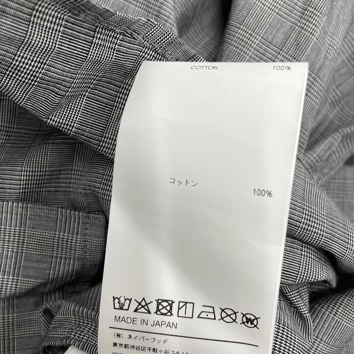シャツ232GWDT-SHM02