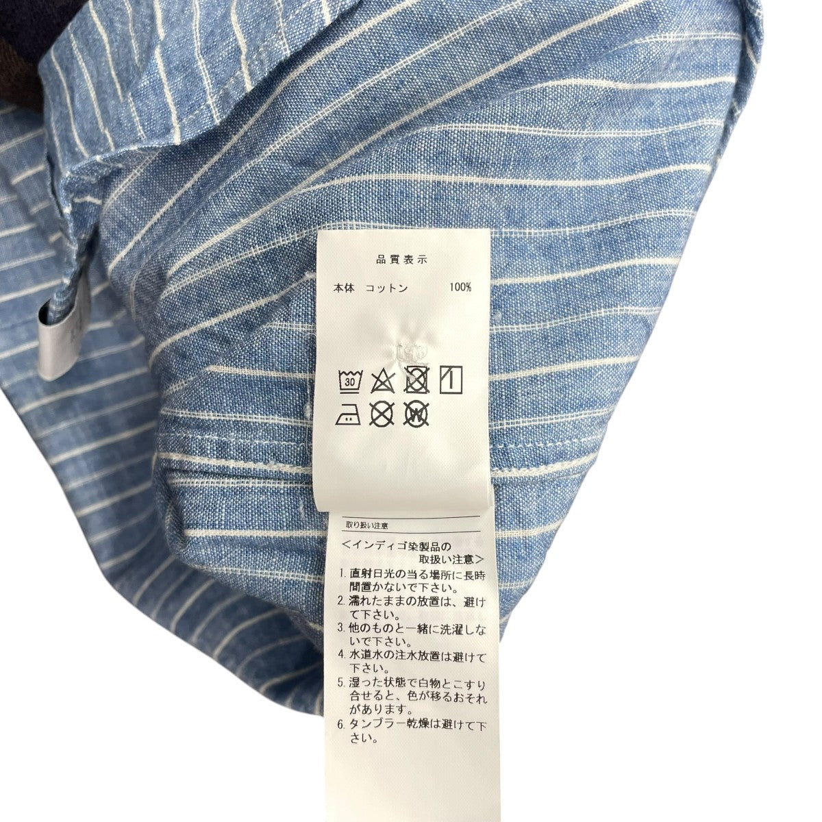 半袖シャツ