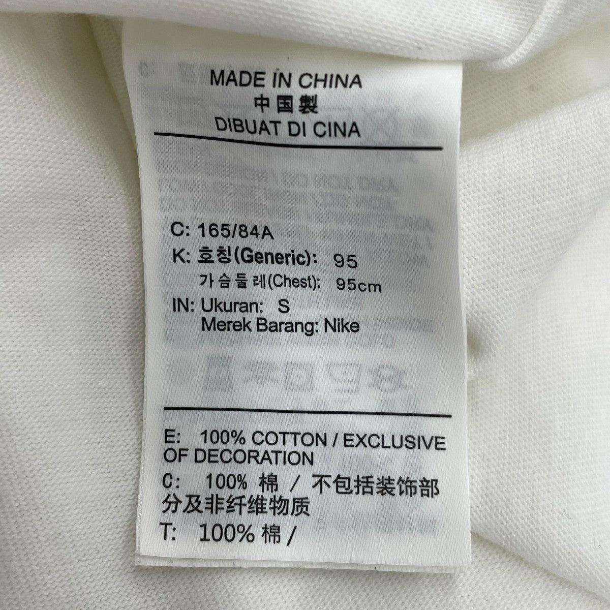 長袖TシャツIB3134-133