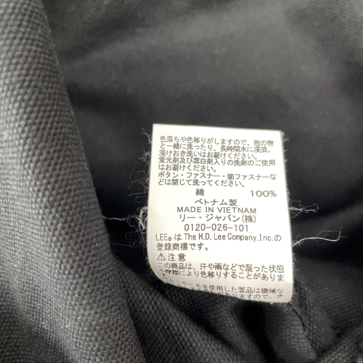 オーバーオール
