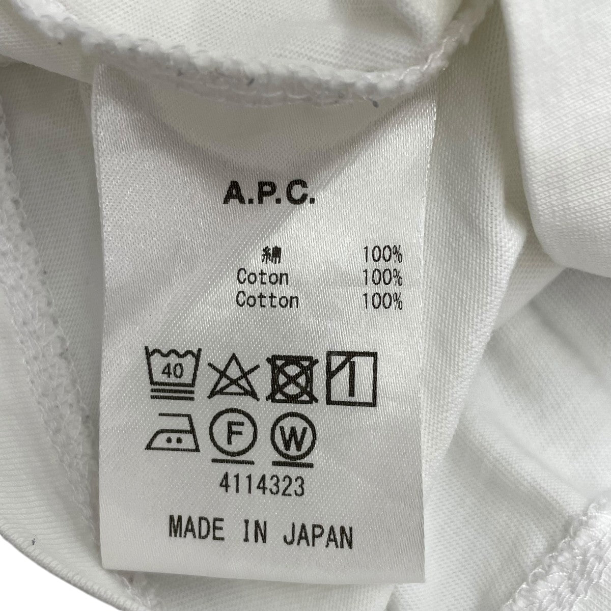 半袖カットソー