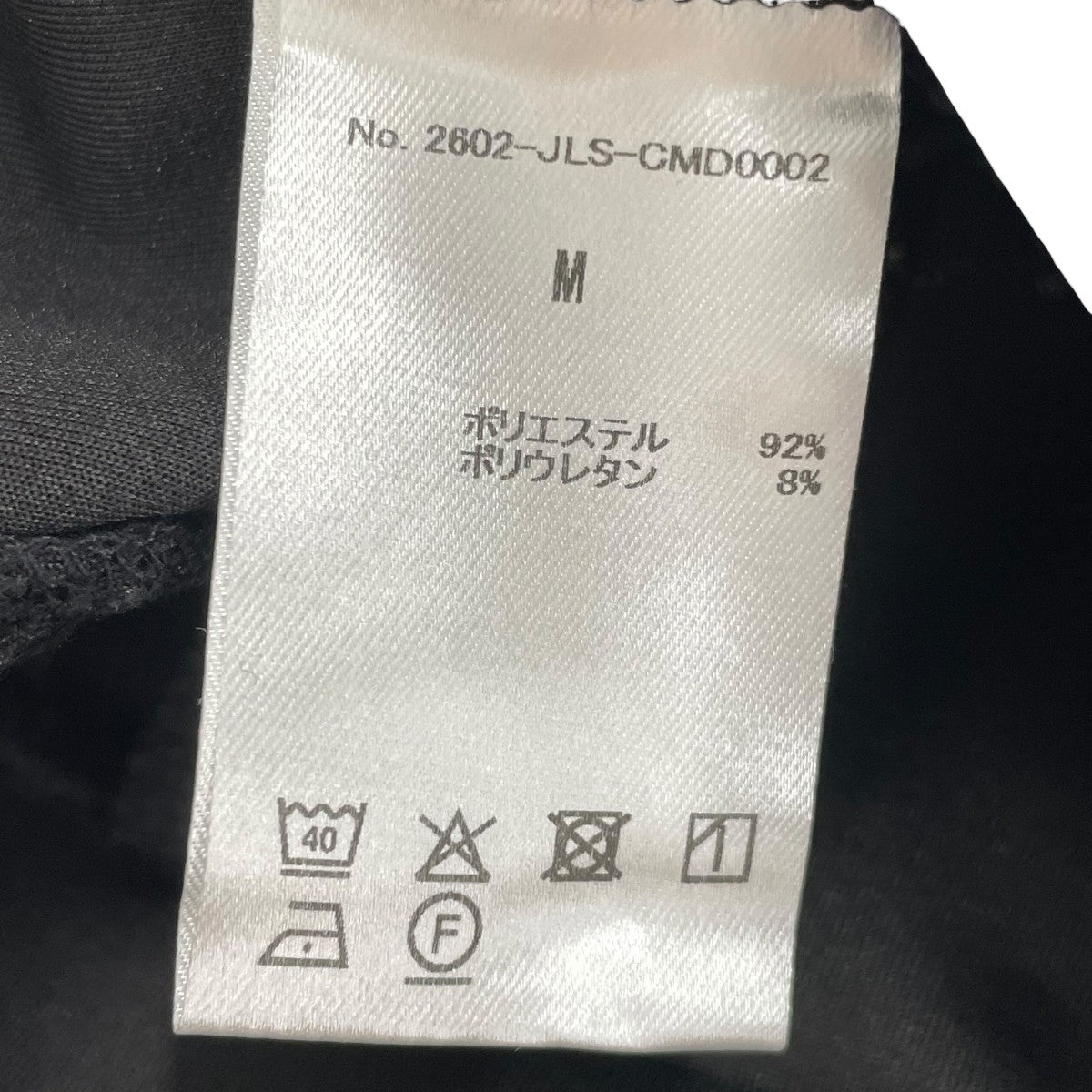 パーカー2602-JLS-CMD0002