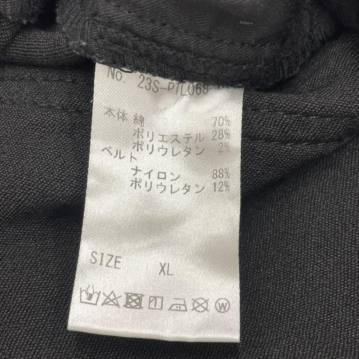 イージーパンツ23S-PTL068-DS