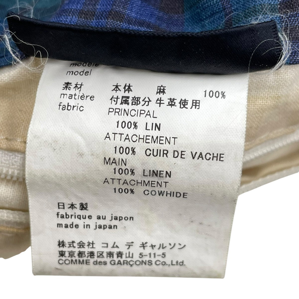 チェックトートバッグtc-k-205