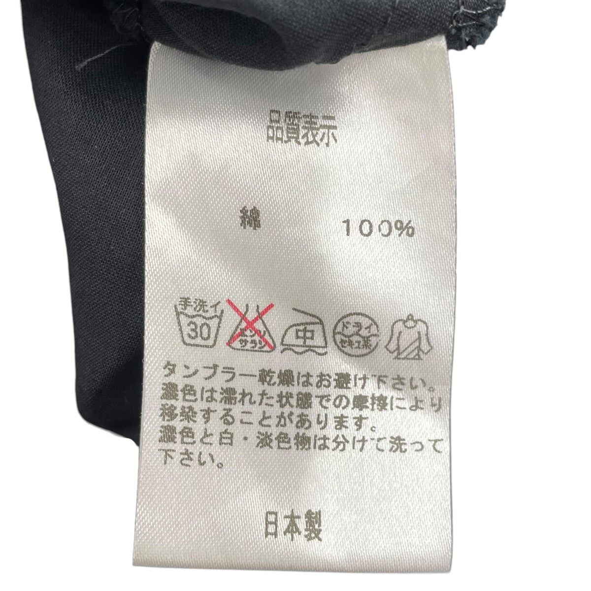 ノースリーブワンピース