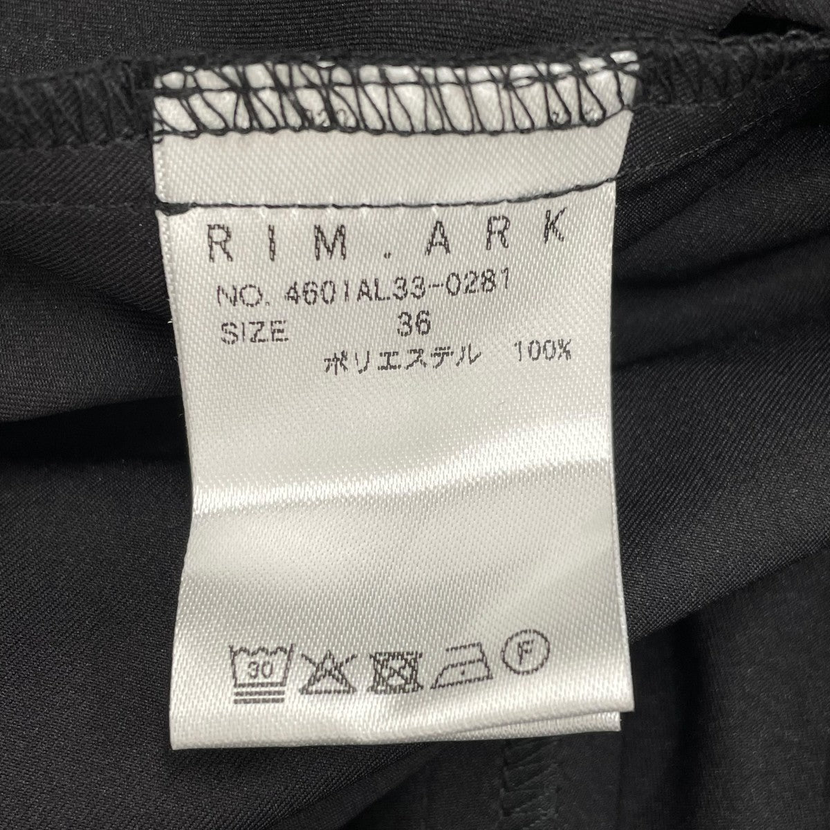ノースリーブワンピース4601AL33-0281