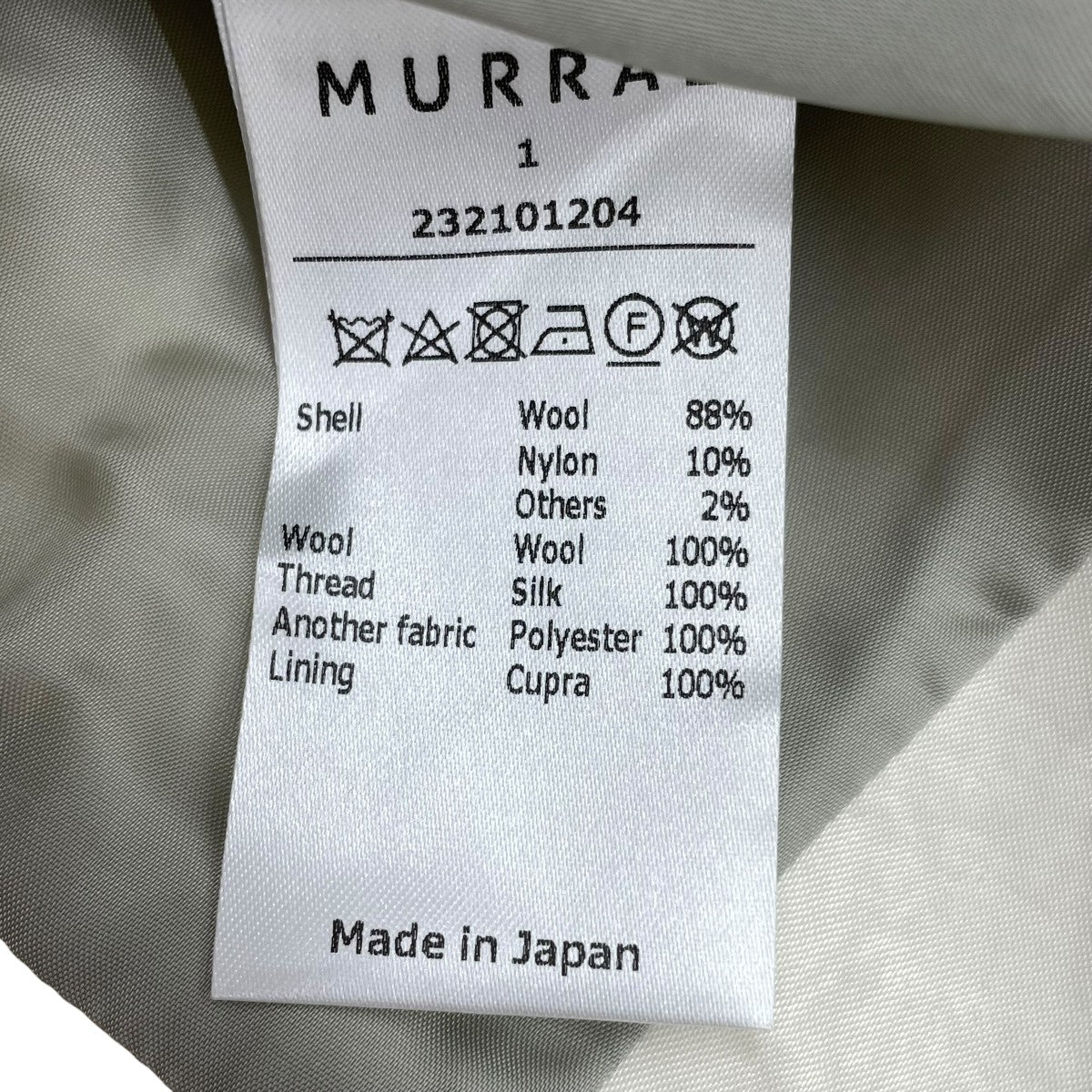 ノースリーブワンピース232101204021