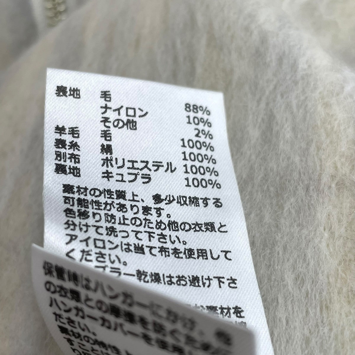 ノースリーブワンピース232101204021
