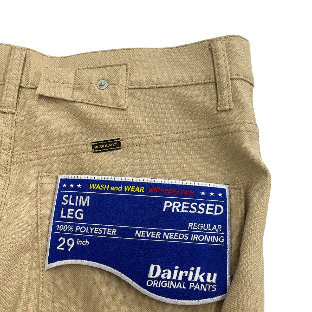 23SSSlim Pressed Pantsパンツ