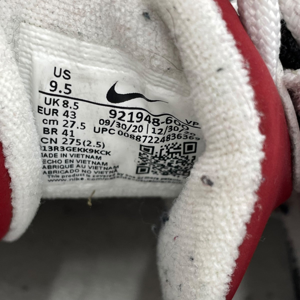 AIR MORE UPTEMPO 96ハイカットスニーカー921948-600