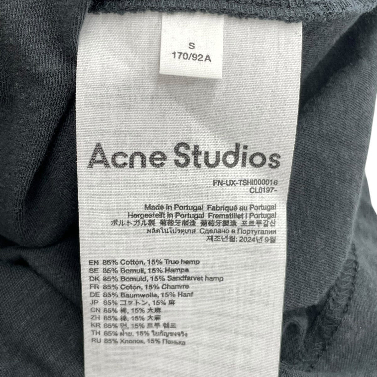 ダメージ加工長袖TシャツFN-UX-TSHI000016