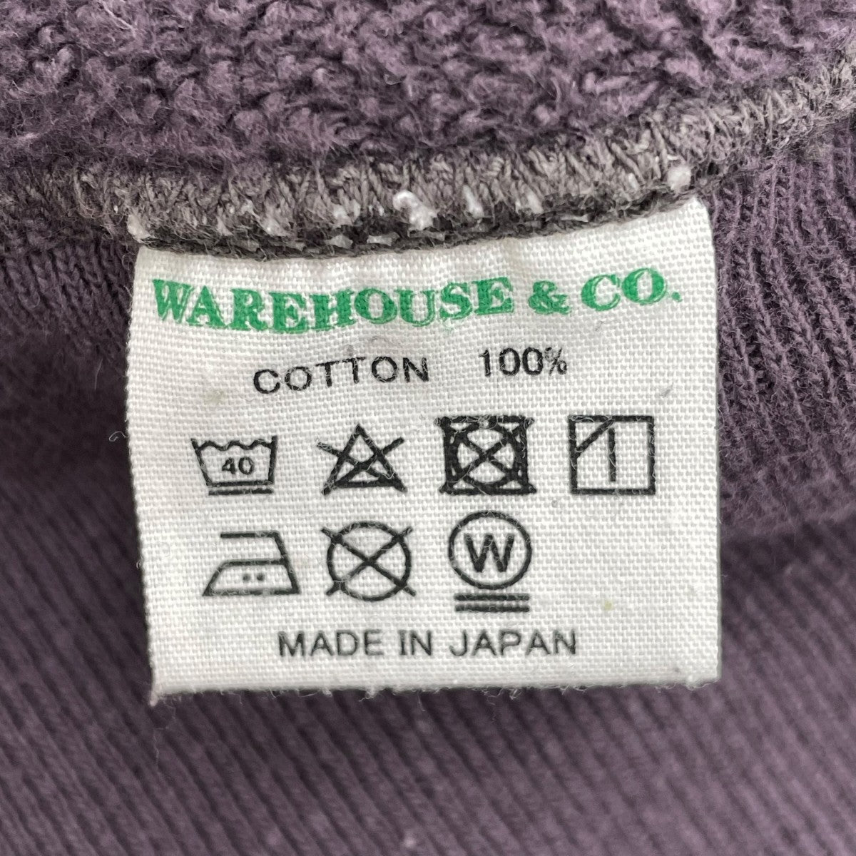 スウェット