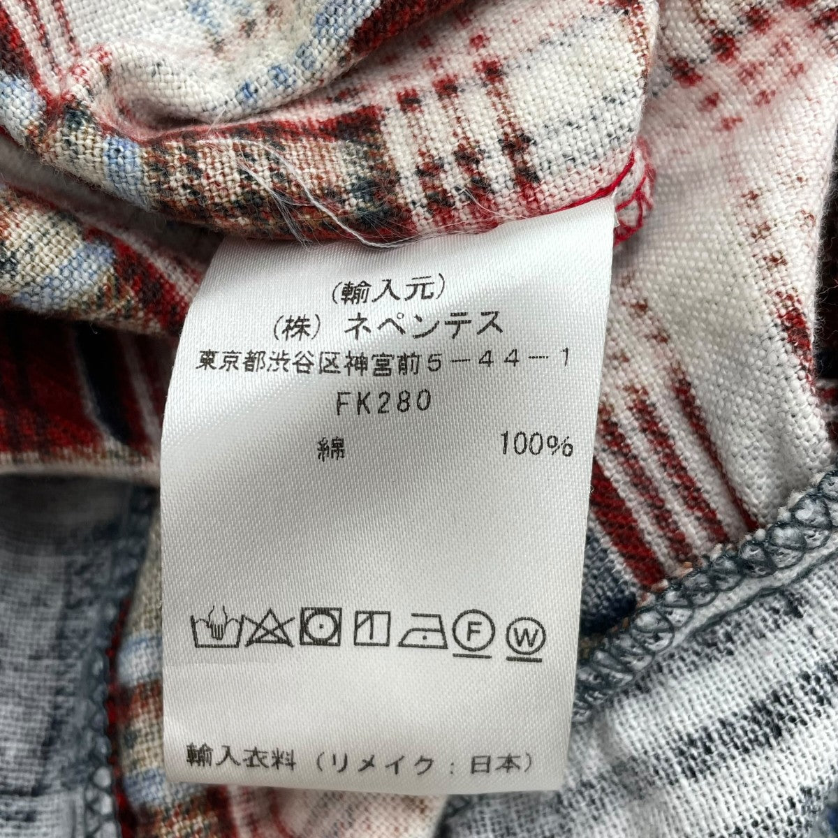 7 Cuts Shirtチェック長袖シャツFK280
