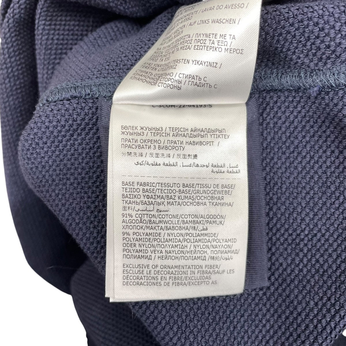 MONCLER 長袖スウェット 古着・中古-5枚目のアイテム画像