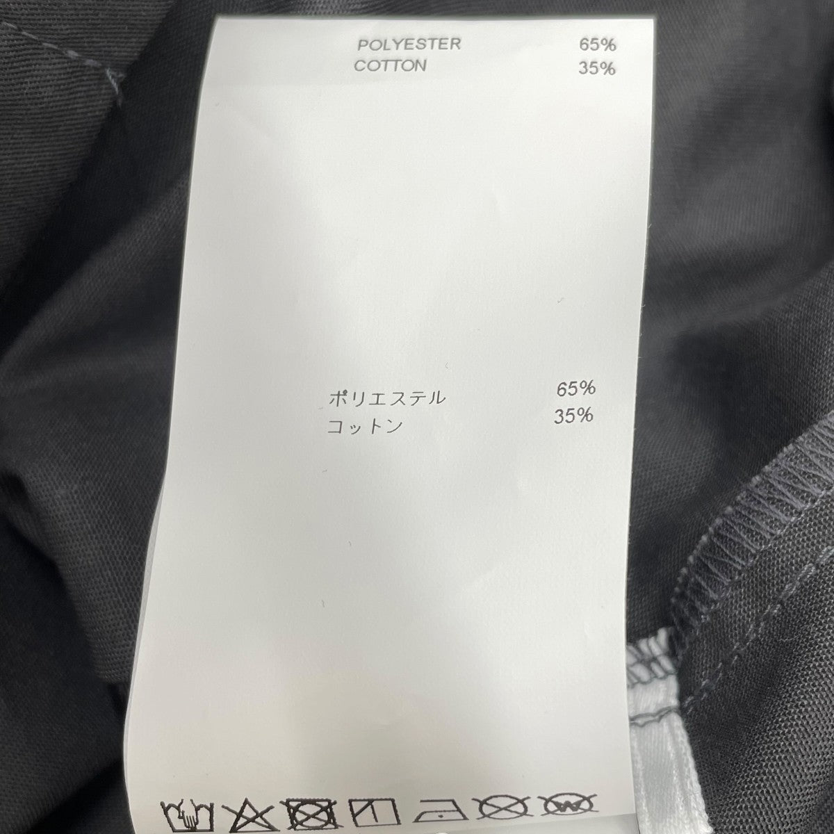 25SSREPO SS CTPL． TWILL半袖シャツ251CWDT-SHM06