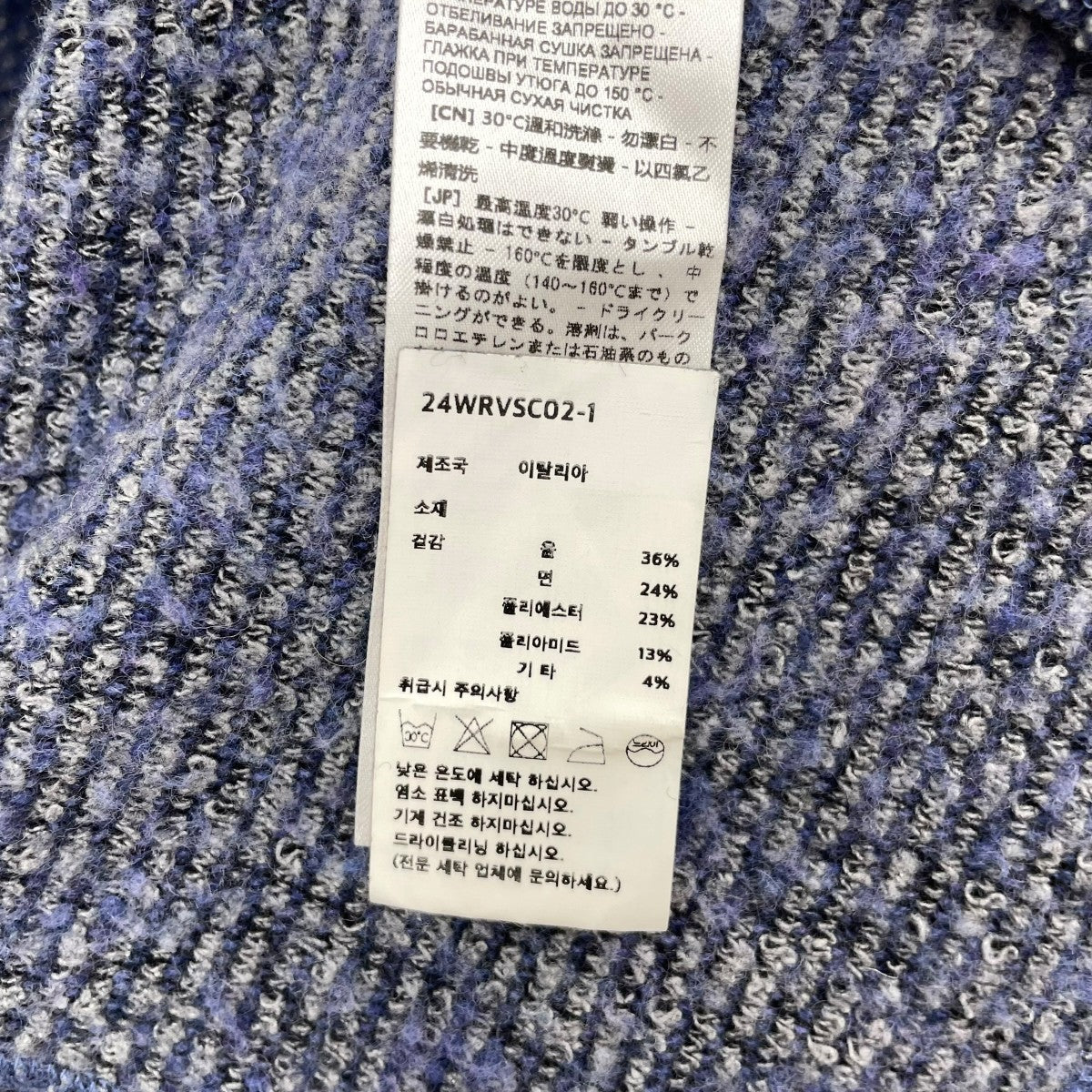 フリースジャケット