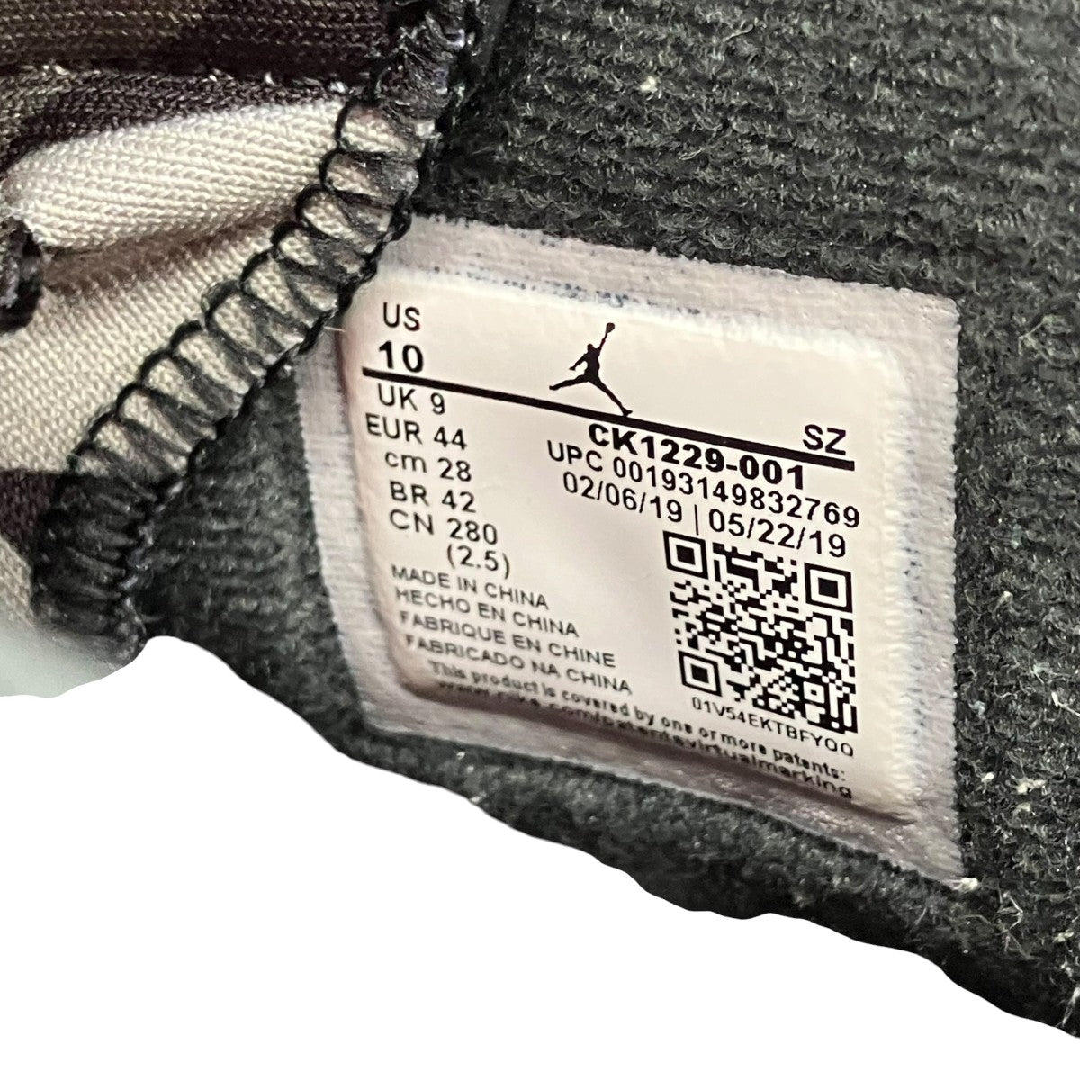 NIKE ハイカットスニーカー 古着・中古-4枚目のアイテム画像