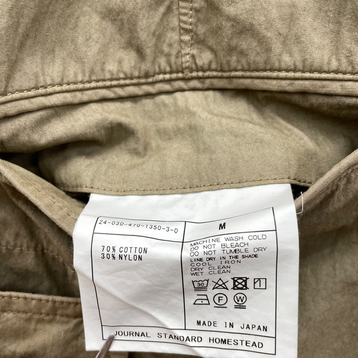 24AW GARMENT DYED WIDE CARGO