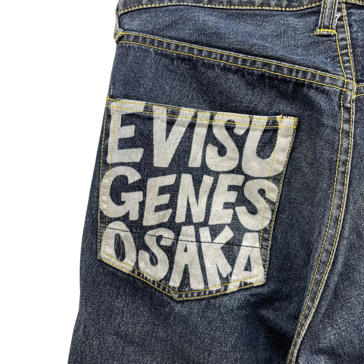 デニムパンツ